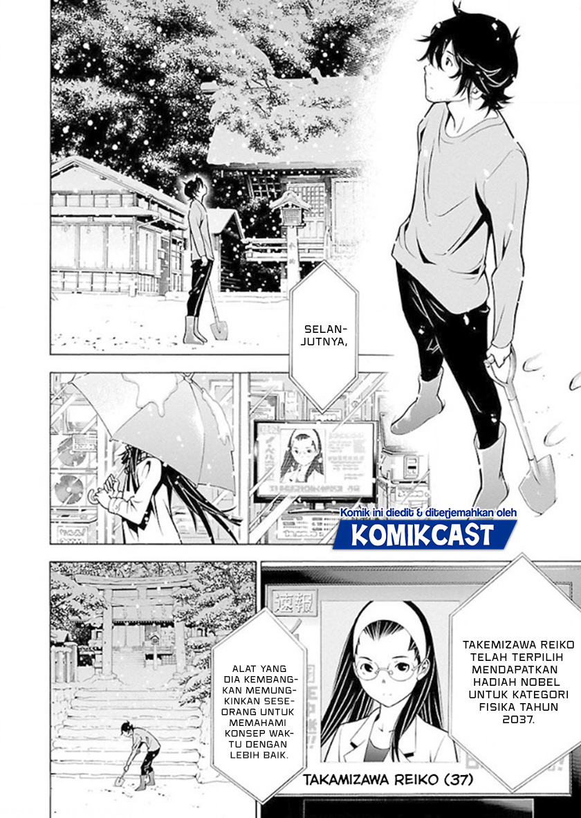 Takayukashiki Shoujo Chapter 34