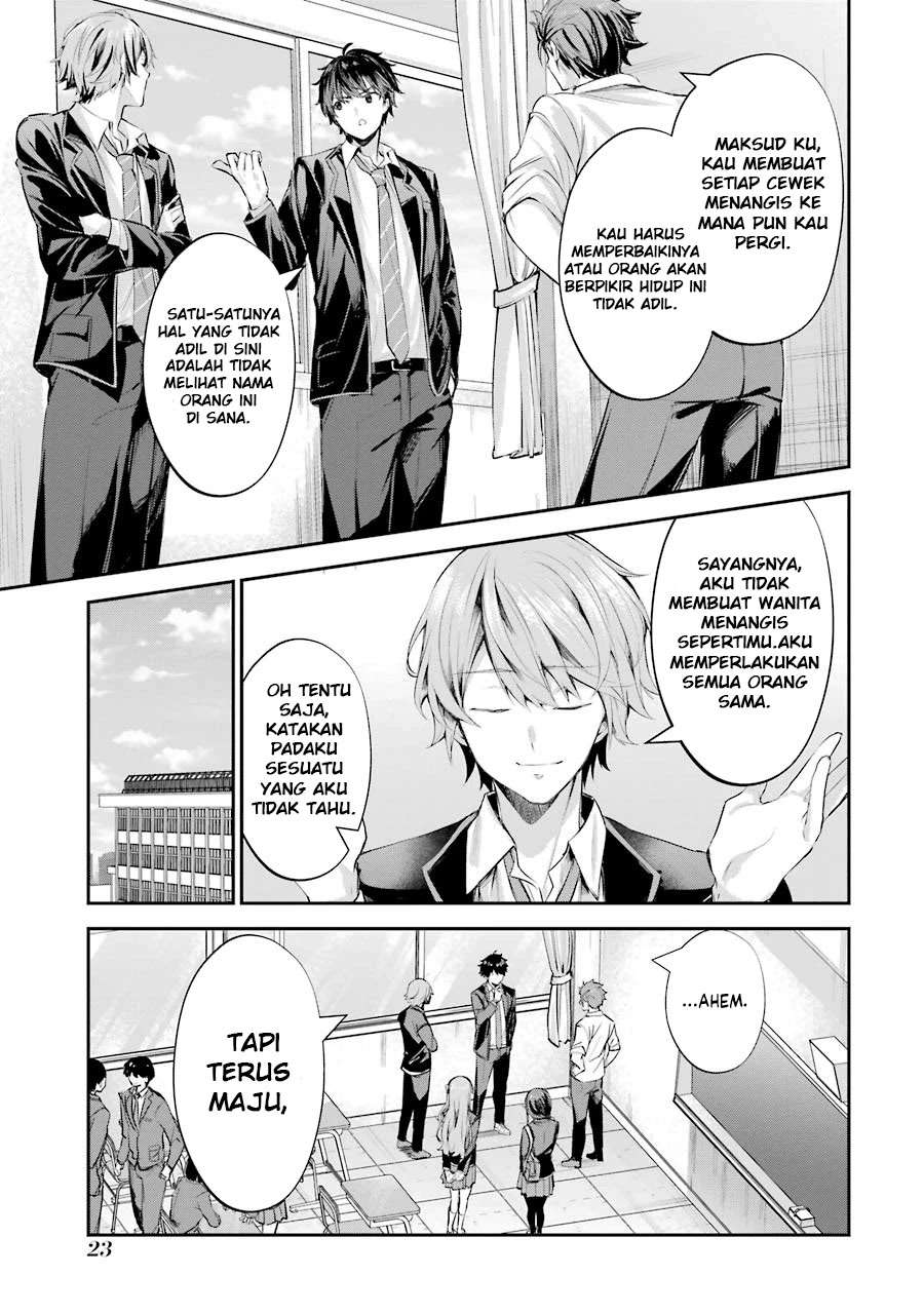Chitose-kun is Inside a Ramune Bottle Chapter 01.1 page 21