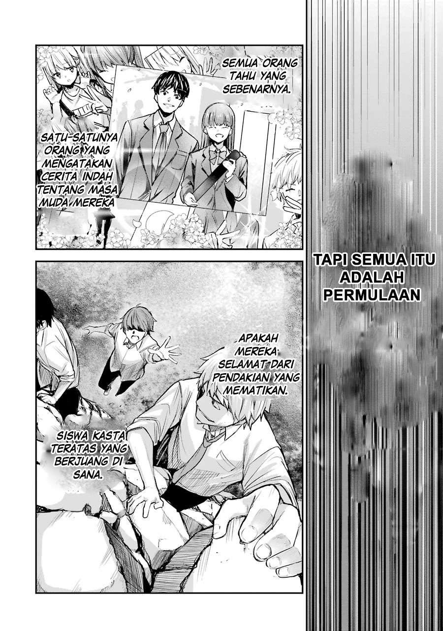 Chitose-kun is Inside a Ramune Bottle Chapter 01.1 page 4