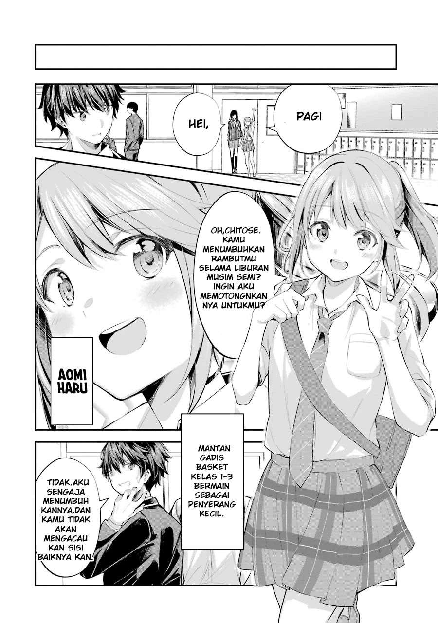 Chitose-kun is Inside a Ramune Bottle Chapter 01.1 page 24