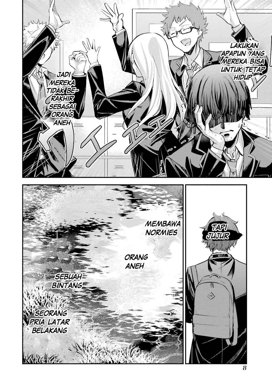 Chitose-kun is Inside a Ramune Bottle Chapter 01.1 page 6