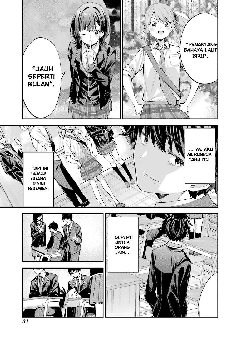 Chitose-kun is Inside a Ramune Bottle Chapter 01.1 page 29