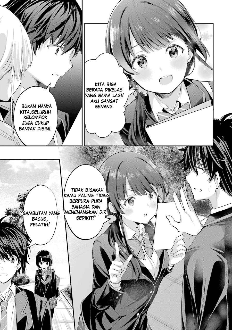 Chitose-kun is Inside a Ramune Bottle Chapter 01.1 page 13
