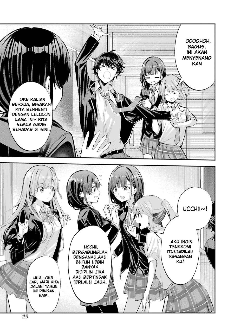 Chitose-kun is Inside a Ramune Bottle Chapter 01.1 page 27