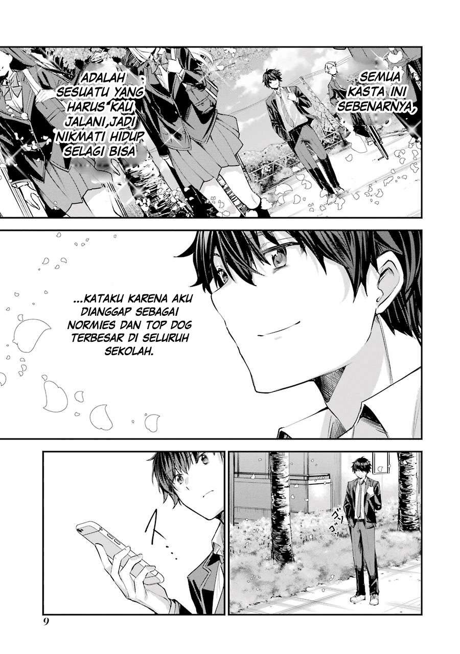 Chitose-kun is Inside a Ramune Bottle Chapter 01.1 page 7