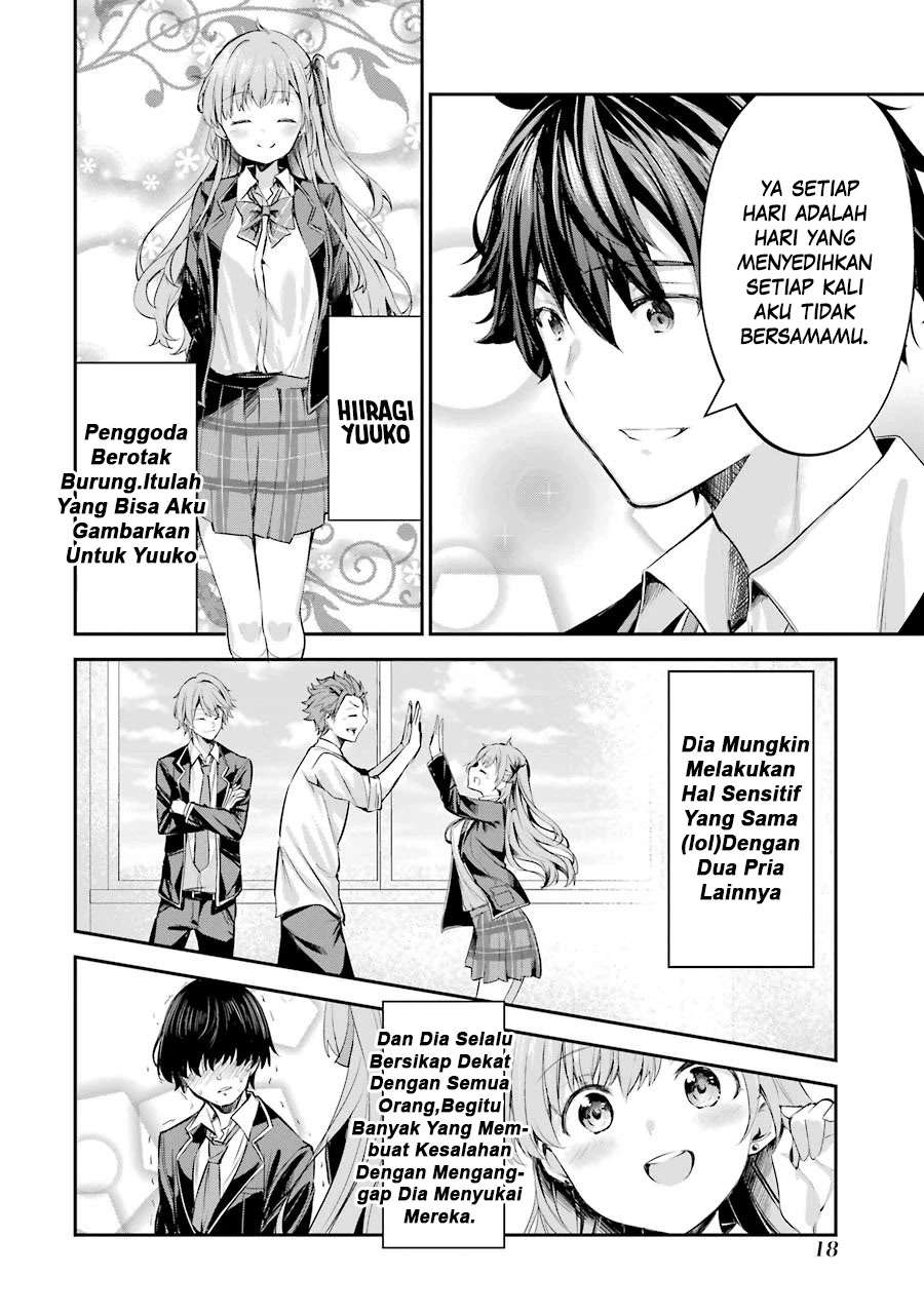 Chitose-kun is Inside a Ramune Bottle Chapter 01.1 page 16