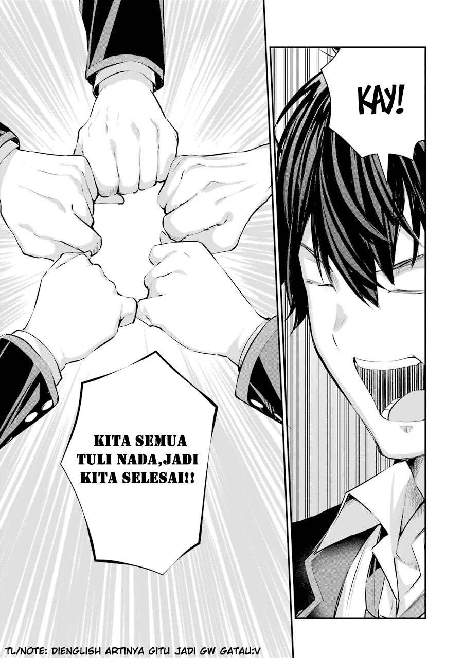 Chitose-kun is Inside a Ramune Bottle Chapter 01.1 page 23