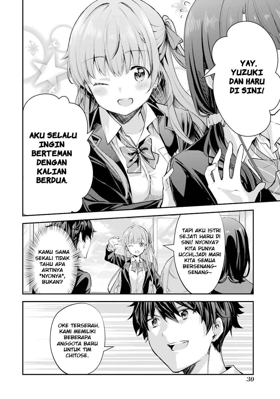 Chitose-kun is Inside a Ramune Bottle Chapter 01.1 page 28