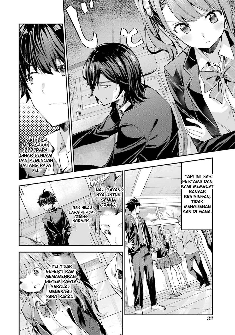 Chitose-kun is Inside a Ramune Bottle Chapter 01.1 page 30