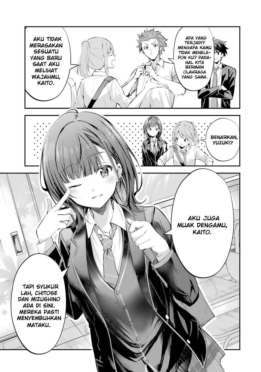 Chitose-kun is Inside a Ramune Bottle Chapter 01.1 page 25