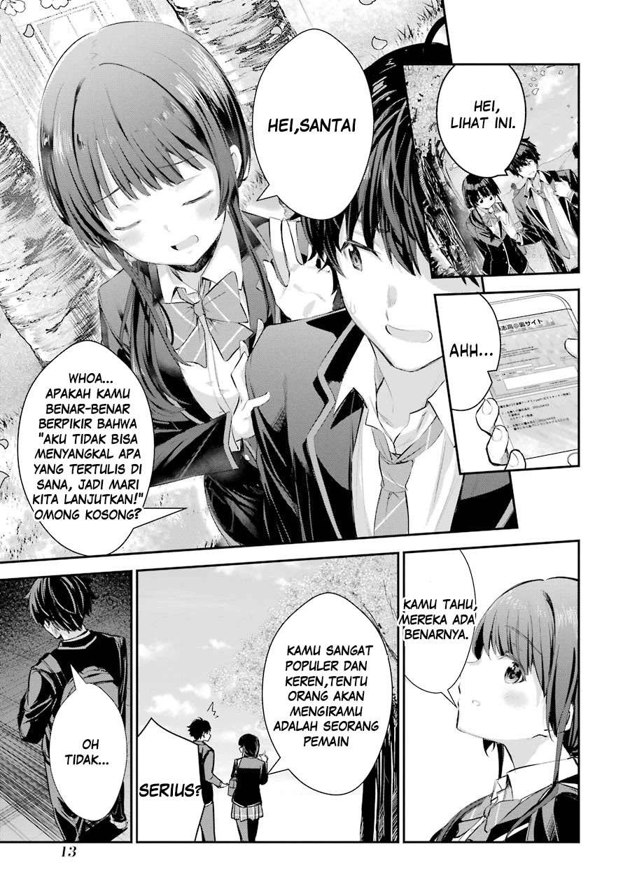 Chitose-kun is Inside a Ramune Bottle Chapter 01.1 page 11