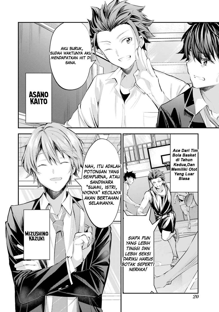 Chitose-kun is Inside a Ramune Bottle Chapter 01.1 page 18