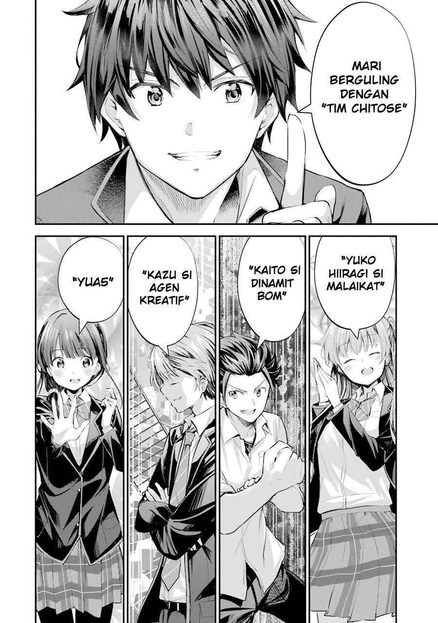 Chitose-kun is Inside a Ramune Bottle Chapter 01.1 page 22