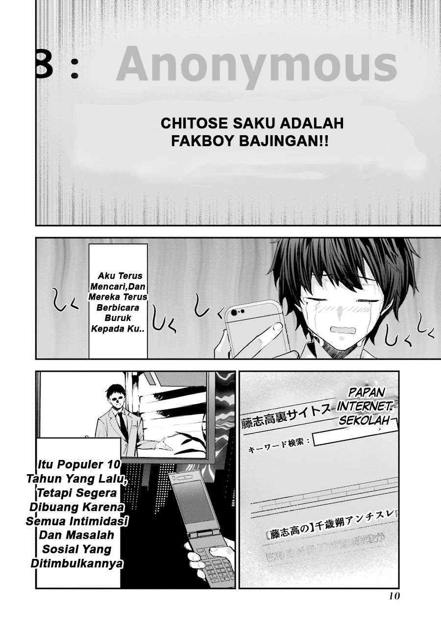 Chitose-kun is Inside a Ramune Bottle Chapter 01.1 page 8