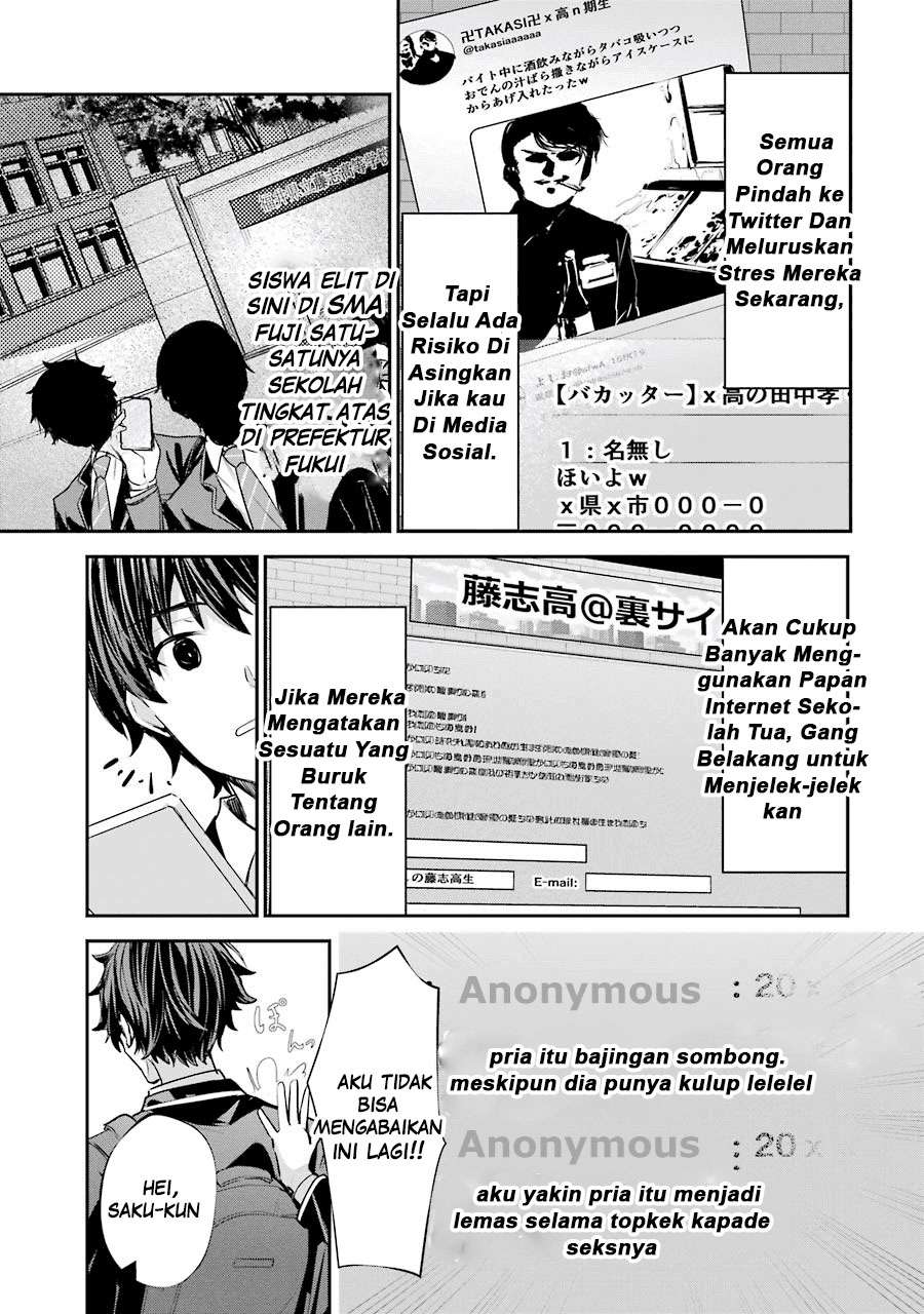Chitose-kun is Inside a Ramune Bottle Chapter 01.1 page 9
