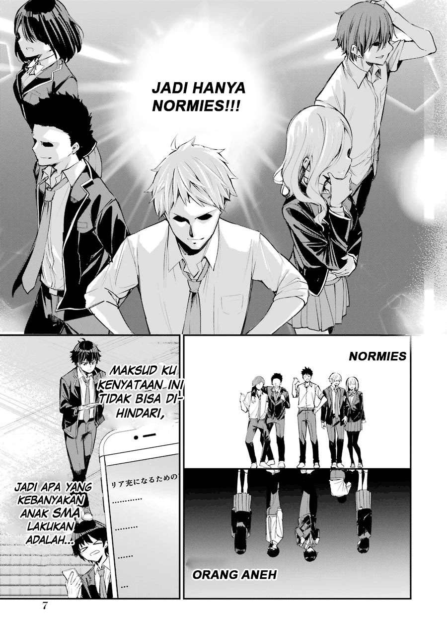 Chitose-kun is Inside a Ramune Bottle Chapter 01.1 page 5