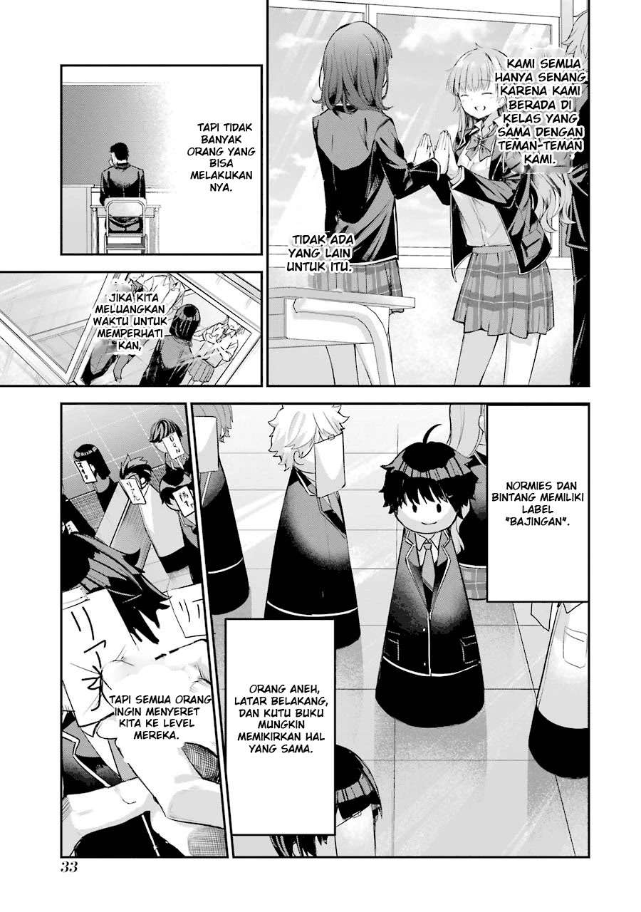 Chitose-kun is Inside a Ramune Bottle Chapter 01.1 page 31