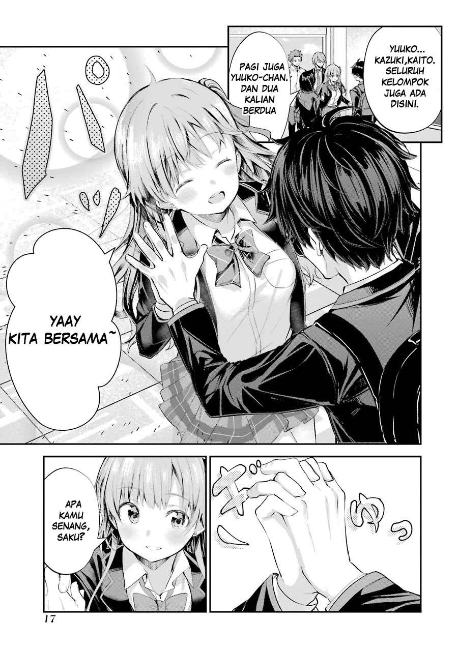Chitose-kun is Inside a Ramune Bottle Chapter 01.1 page 15