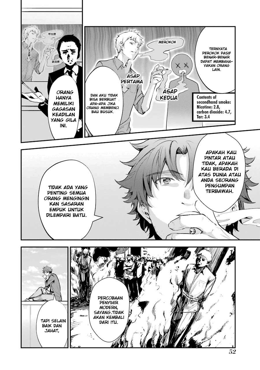 Chitose-kun is Inside a Ramune Bottle Chapter 01.2 page 16