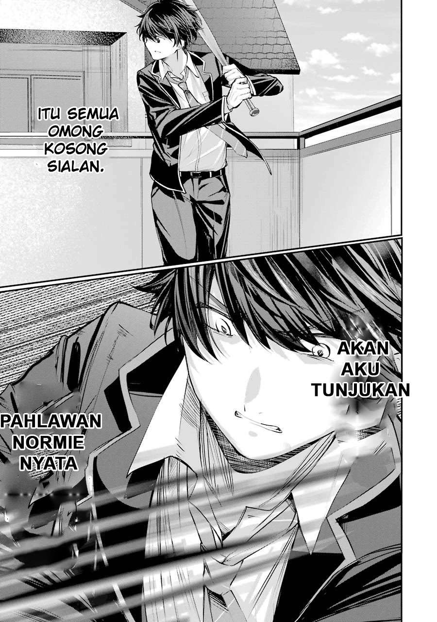 Chitose-kun is Inside a Ramune Bottle Chapter 01.2 page 27