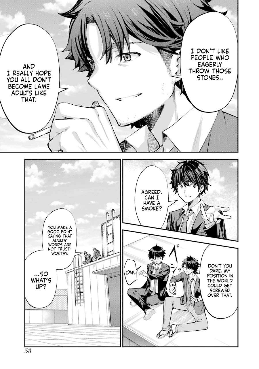 Chitose-kun is Inside a Ramune Bottle Chapter 01.2 page 17