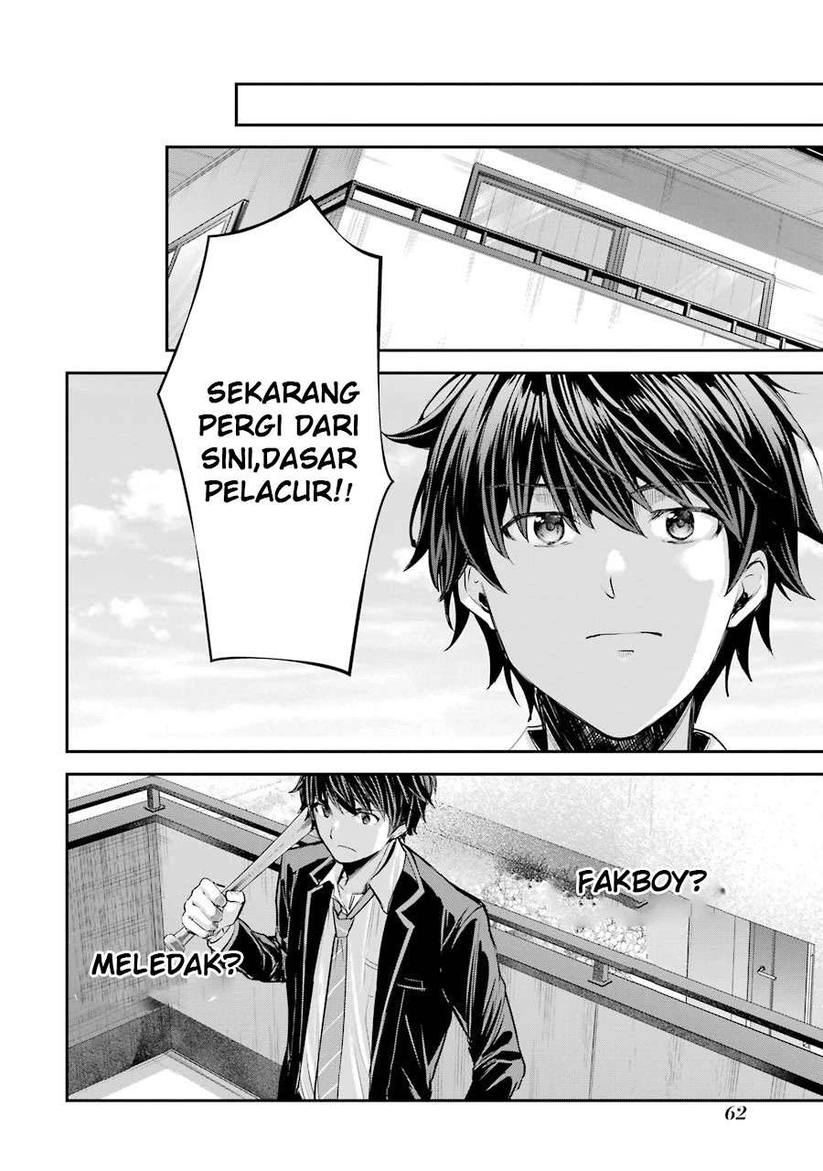 Chitose-kun is Inside a Ramune Bottle Chapter 01.2 page 26