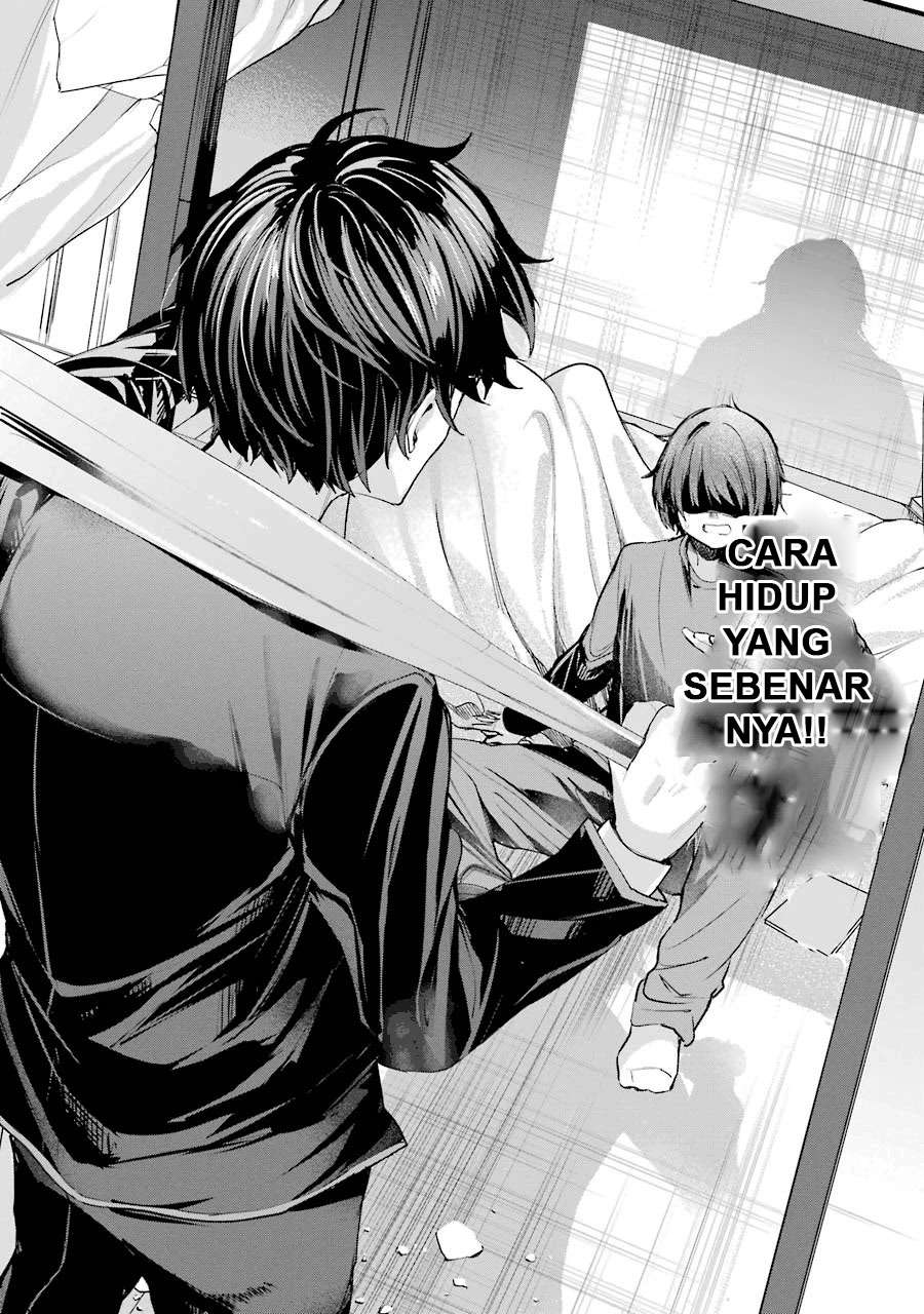 Chitose-kun is Inside a Ramune Bottle Chapter 01.2 page 28