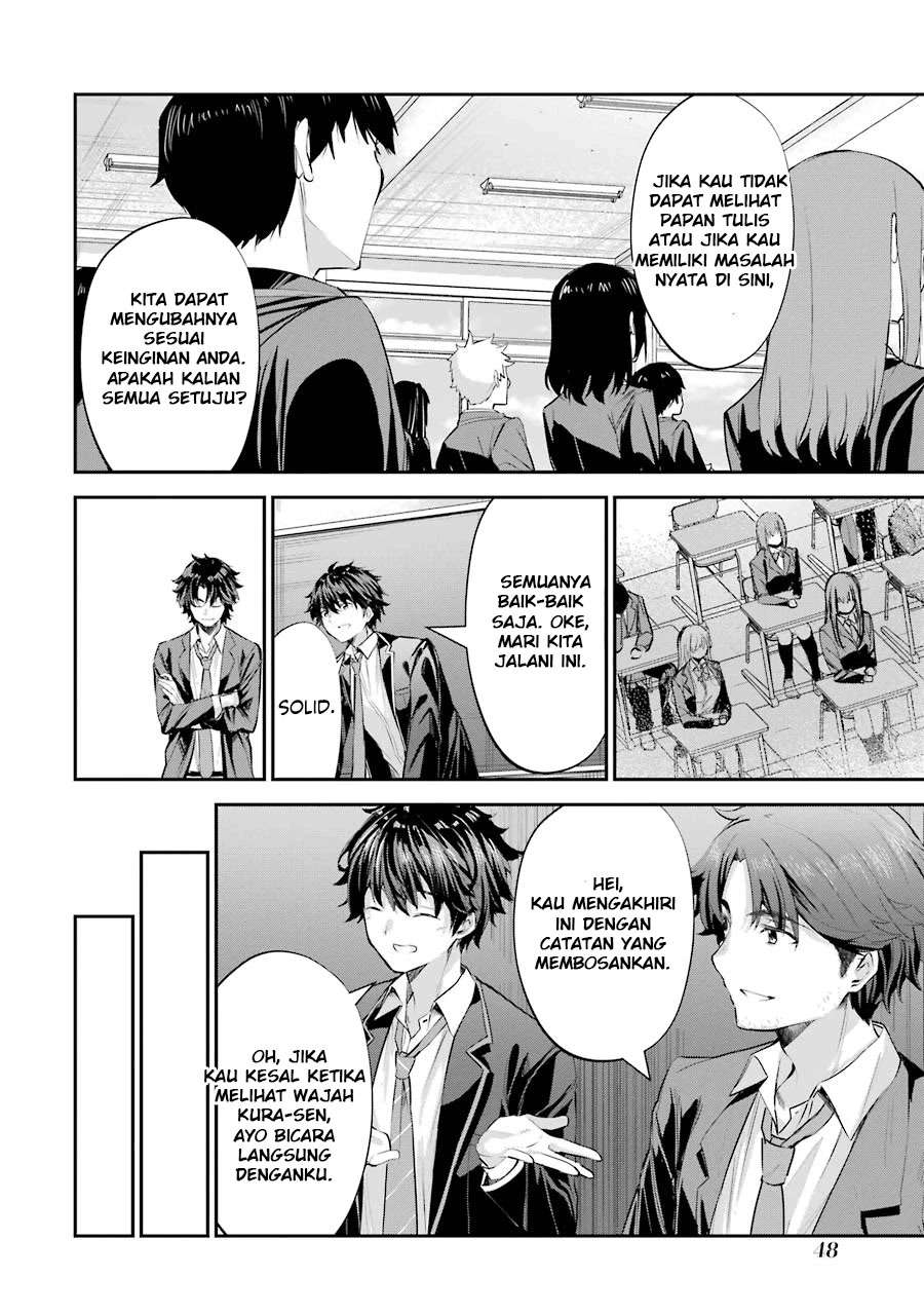 Chitose-kun is Inside a Ramune Bottle Chapter 01.2 page 12