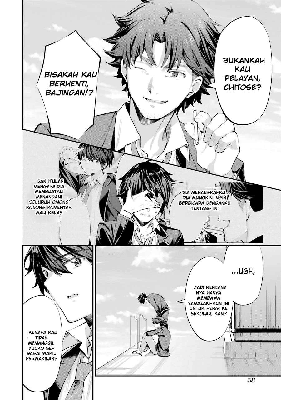 Chitose-kun is Inside a Ramune Bottle Chapter 01.2 page 22