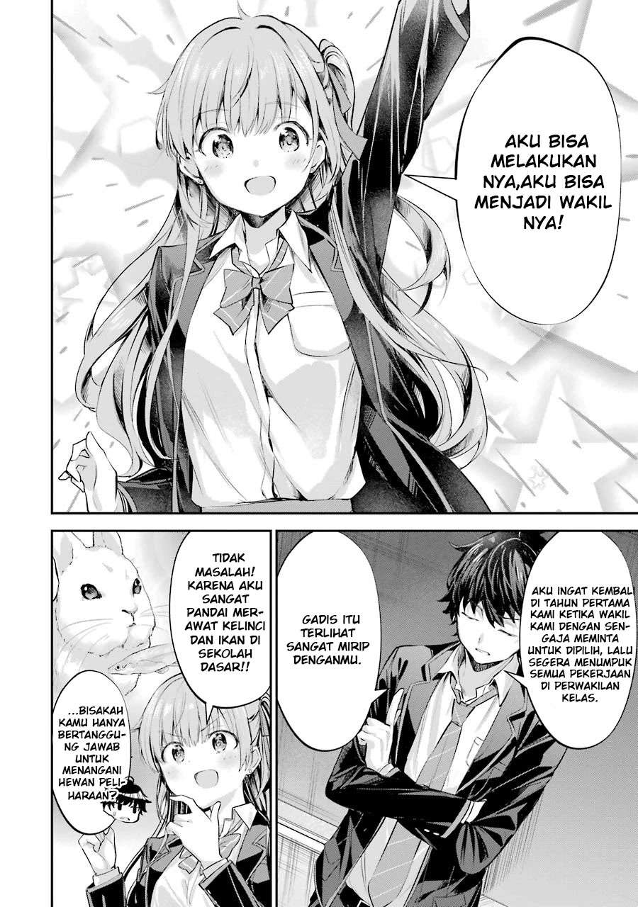 Chitose-kun is Inside a Ramune Bottle Chapter 01.2 page 8