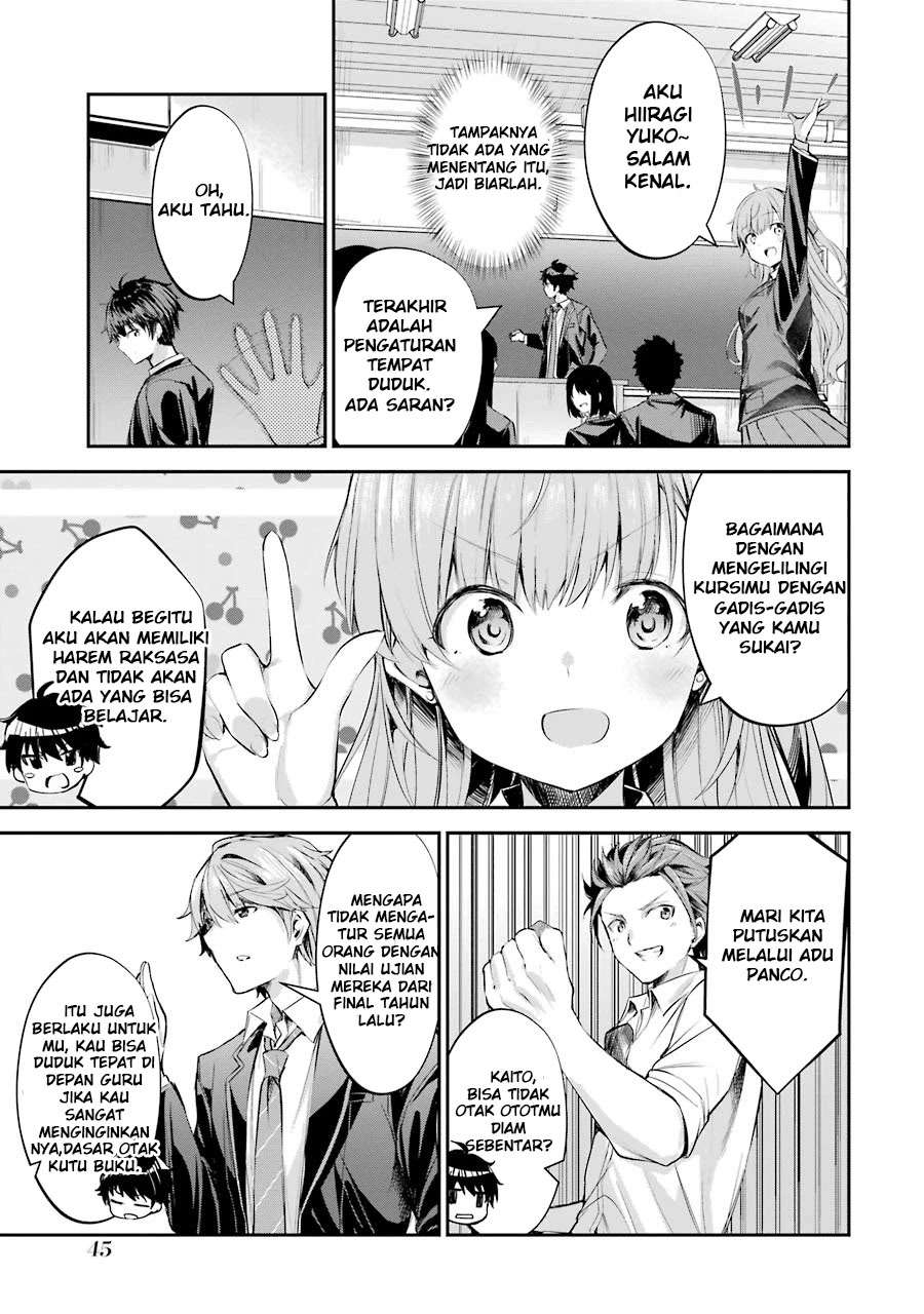 Chitose-kun is Inside a Ramune Bottle Chapter 01.2 page 9