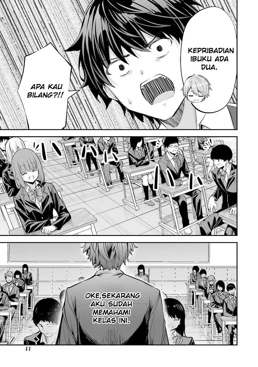 Chitose-kun is Inside a Ramune Bottle Chapter 01.2 page 5