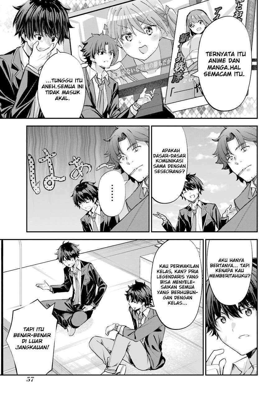 Chitose-kun is Inside a Ramune Bottle Chapter 01.2 page 21