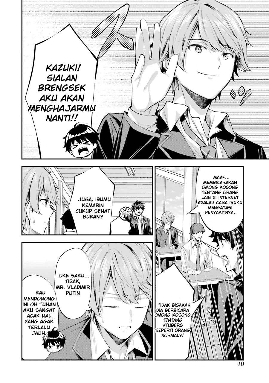Chitose-kun is Inside a Ramune Bottle Chapter 01.2 page 4