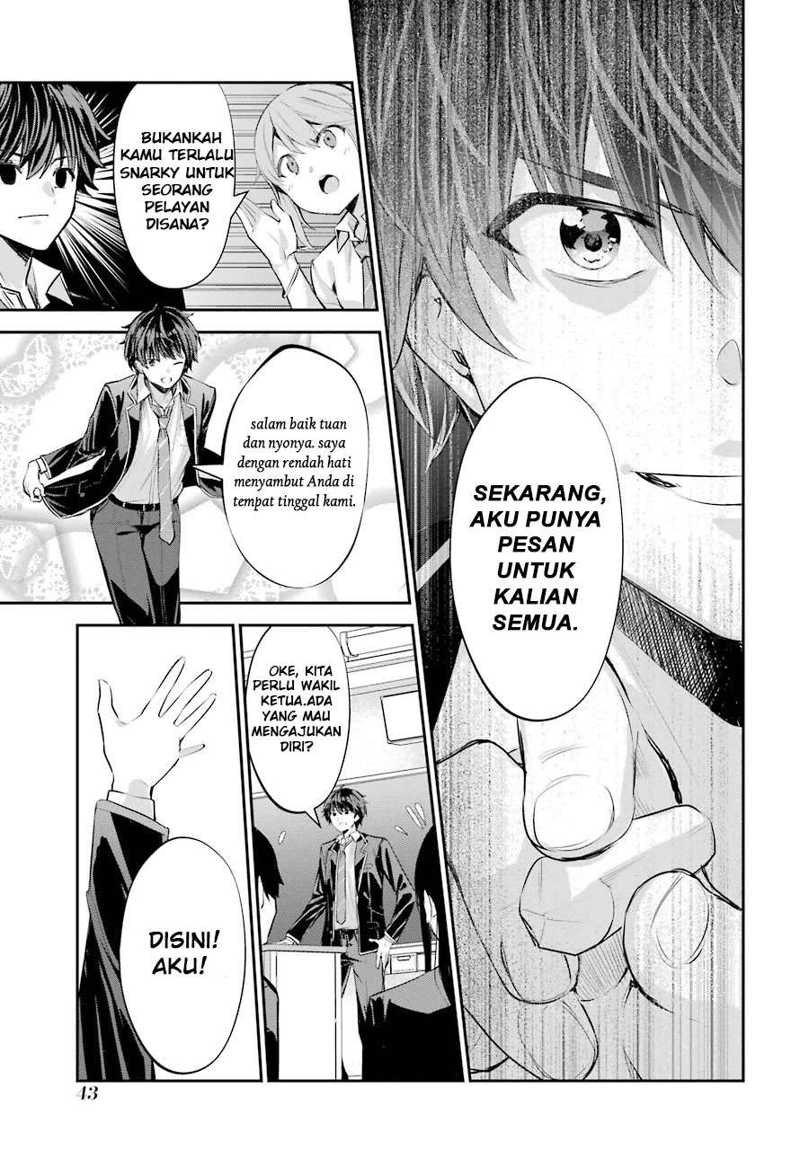 Chitose-kun is Inside a Ramune Bottle Chapter 01.2 page 7