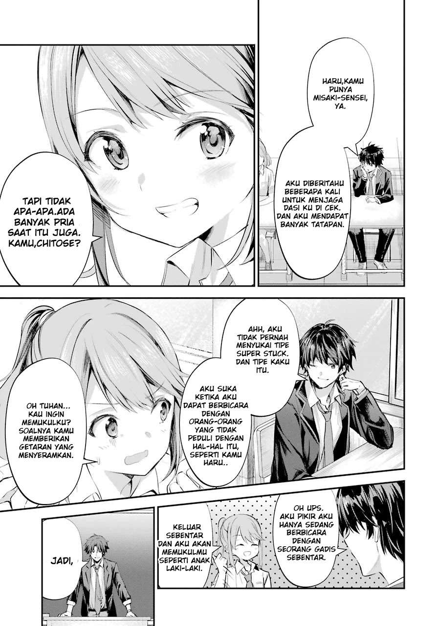Chitose-kun is Inside a Ramune Bottle Chapter 01.2 page 1