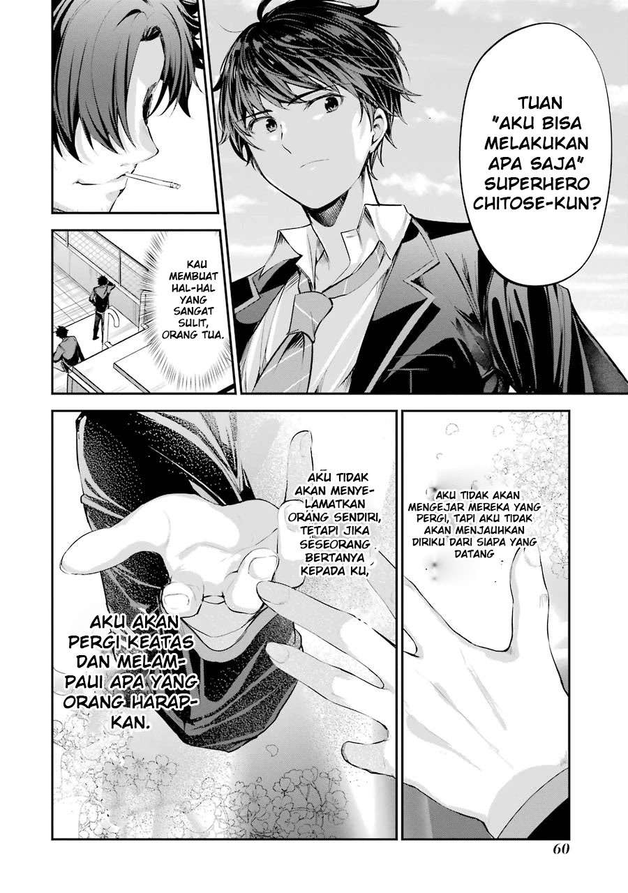 Chitose-kun is Inside a Ramune Bottle Chapter 01.2 page 24