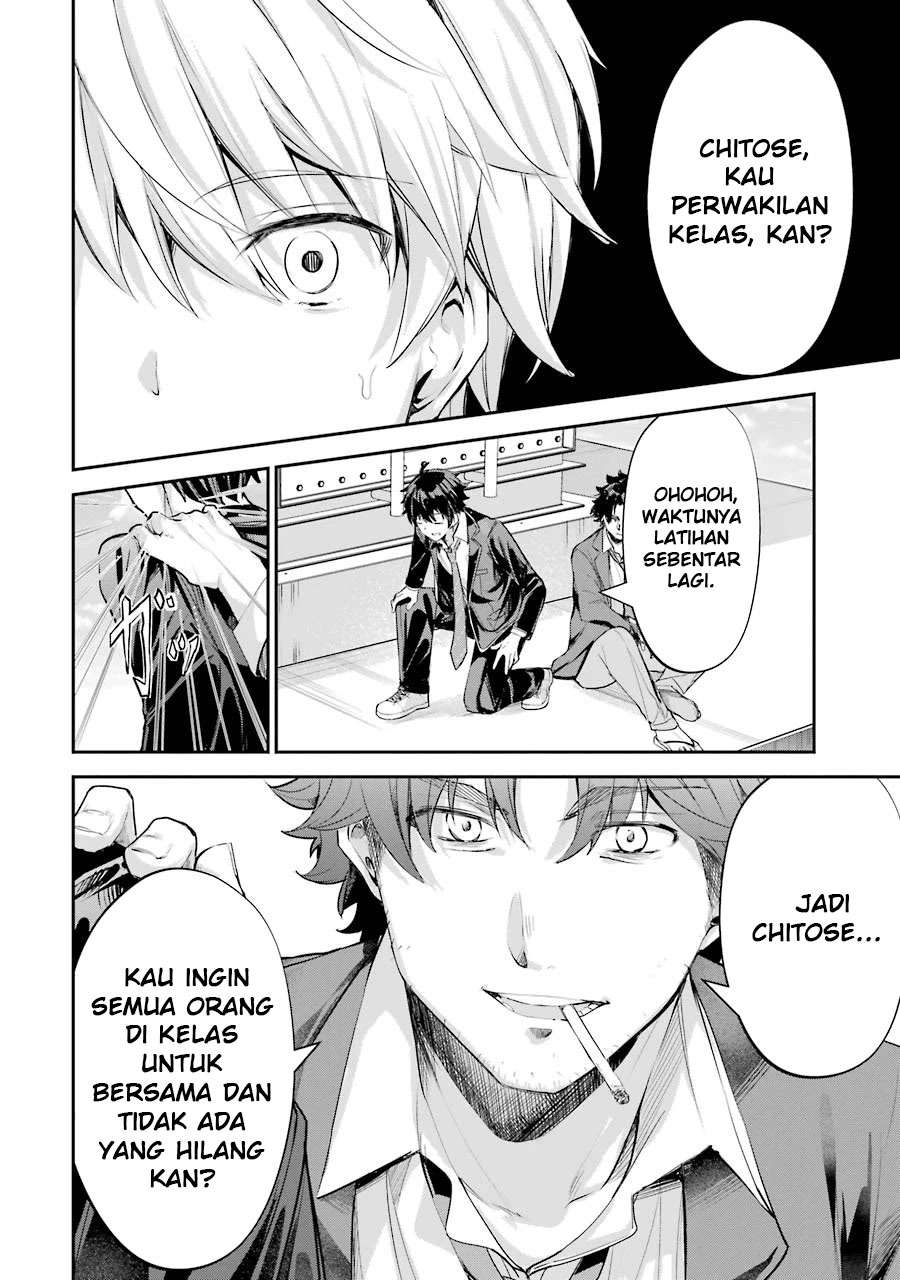 Chitose-kun is Inside a Ramune Bottle Chapter 01.2 page 18