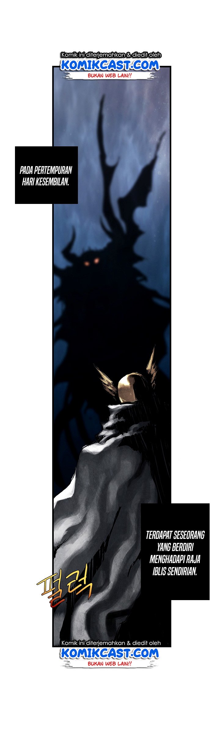 Is There a Problem If the Demon King Is a Goblin?! Chapter 01