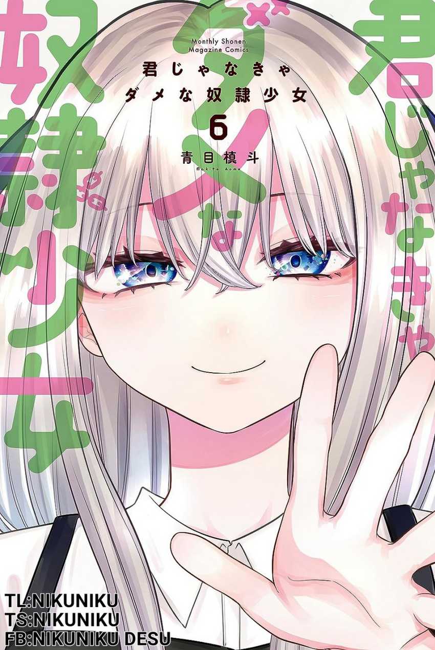 Kimi janakya Dame na Dorei Shoujo Chapter 18