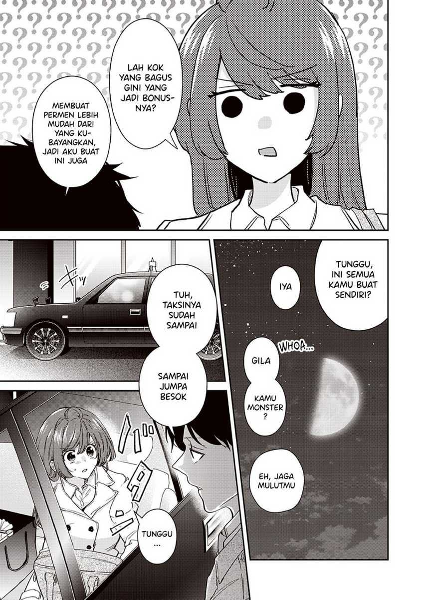Giri Choko Girai no Danjo Chapter 04