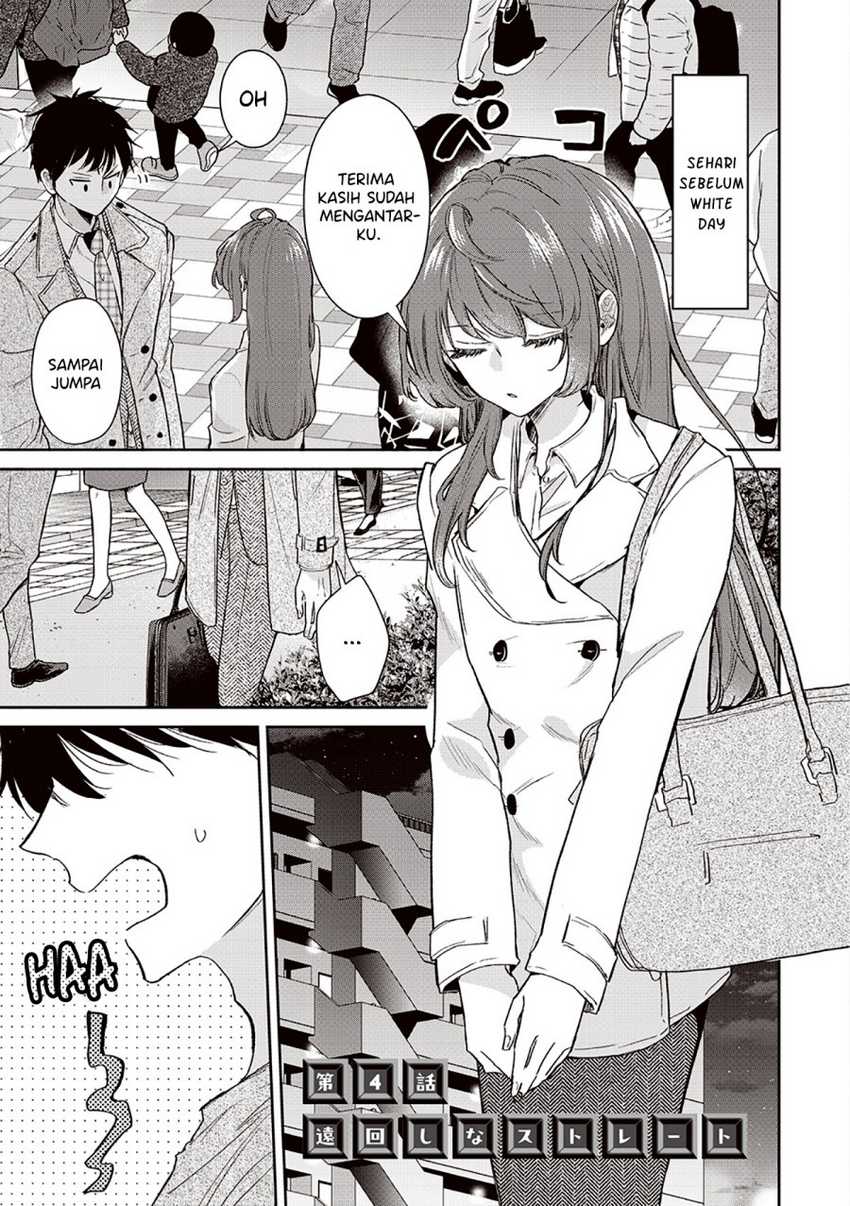 Giri Choko Girai no Danjo Chapter 04