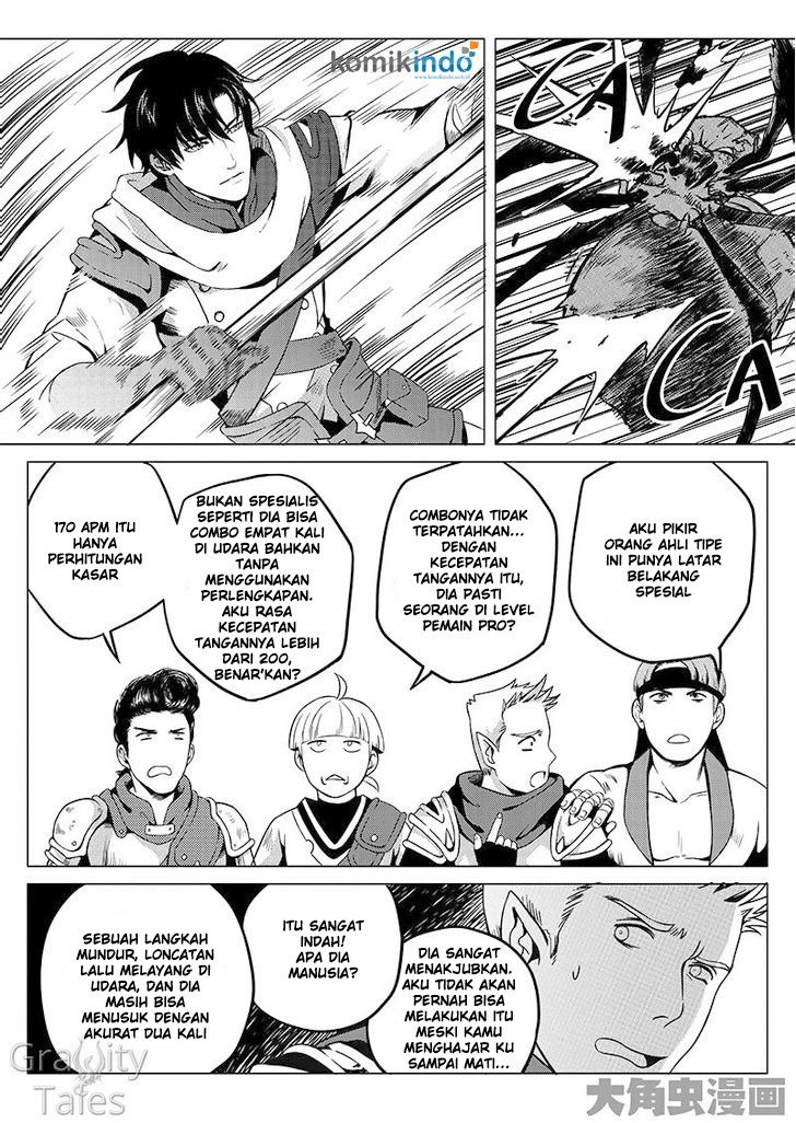 Quan Zhi Gao Shou Chapter 06