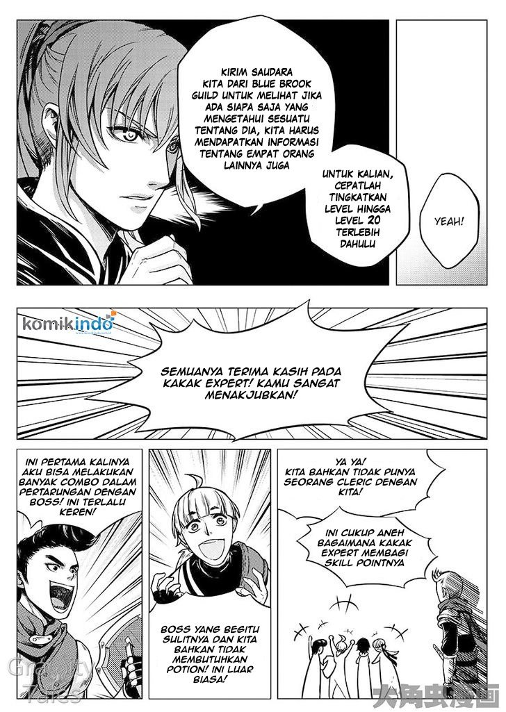 Quan Zhi Gao Shou Chapter 08.1