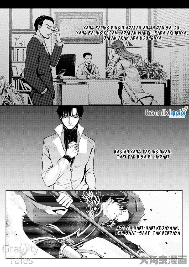 Quan Zhi Gao Shou Chapter 09.1