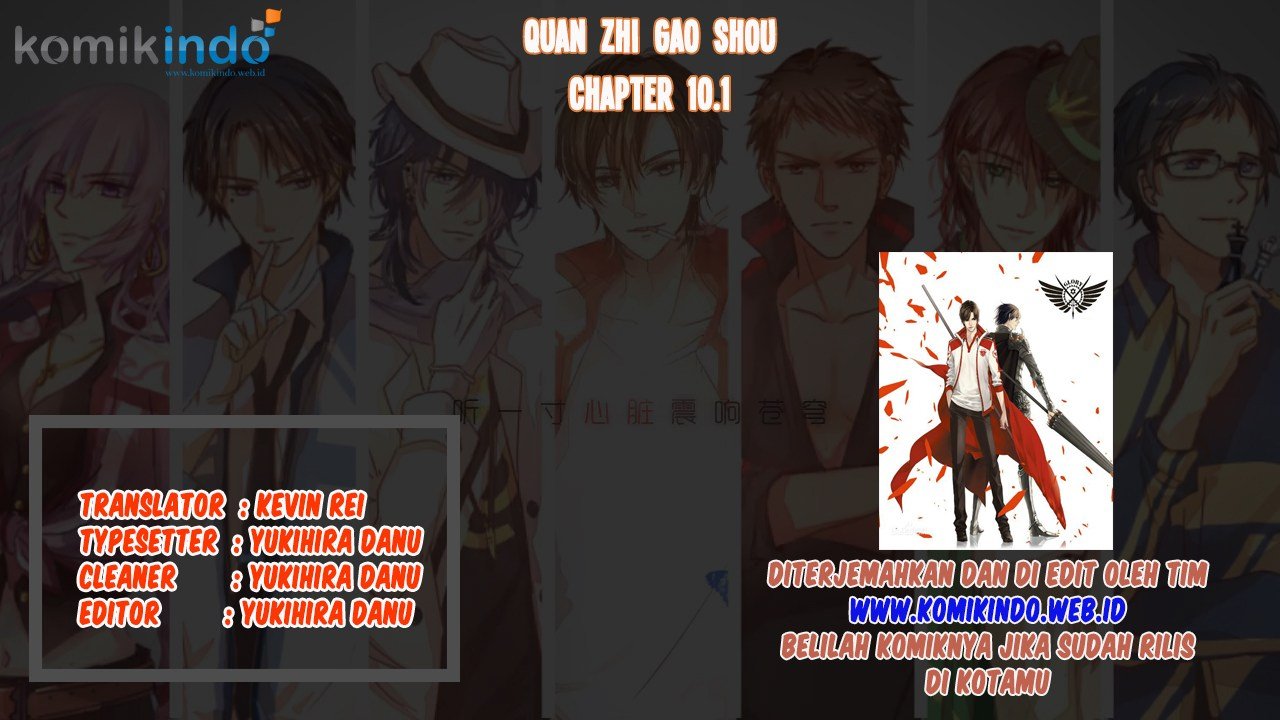 Quan Zhi Gao Shou Chapter 10.1