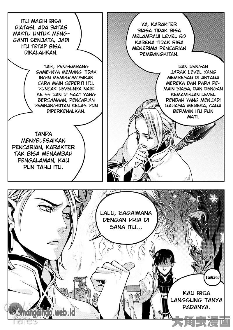 Quan Zhi Gao Shou Chapter 12.2