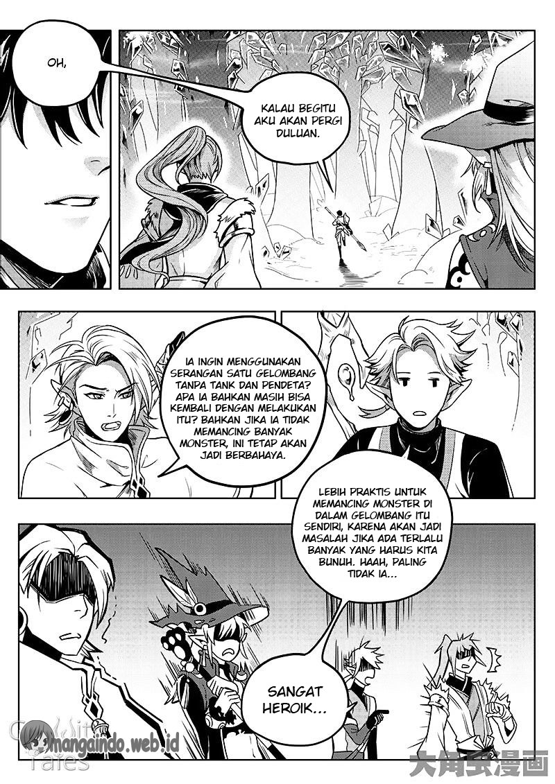 Quan Zhi Gao Shou Chapter 13.1