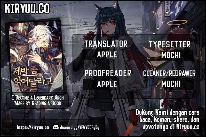 I Become a Legendary Arch Mage by Reading a Book Chapter 01