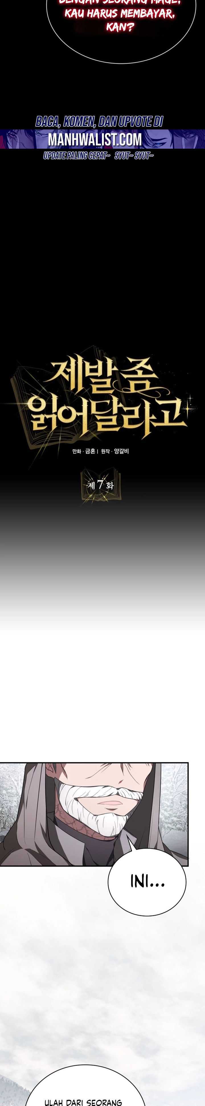 I Become a Legendary Arch Mage by Reading a Book Chapter 07